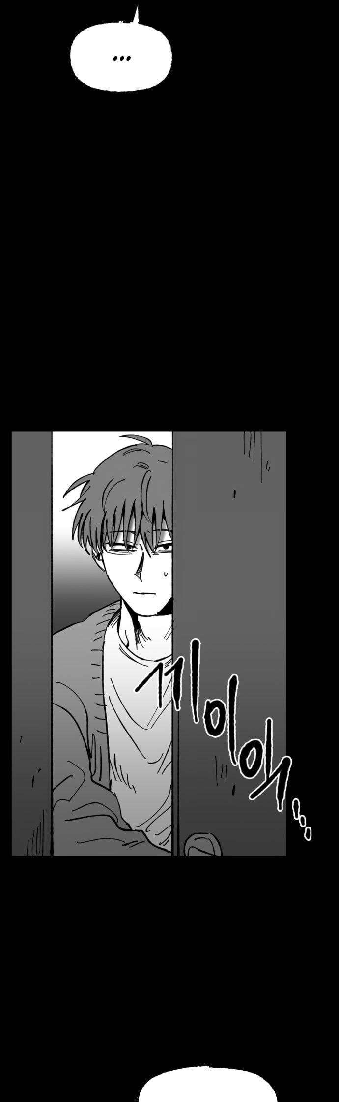 image-komik-efforts-never-betray-chapter-2-50/71