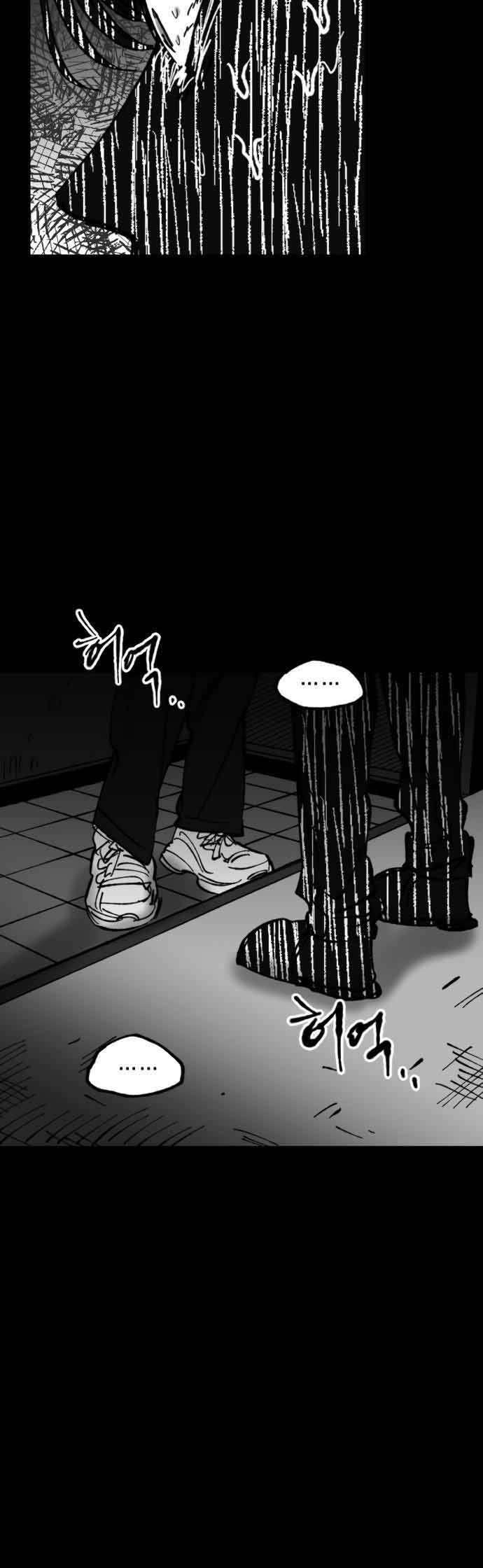 image-komik-efforts-never-betray-chapter-22-30/46