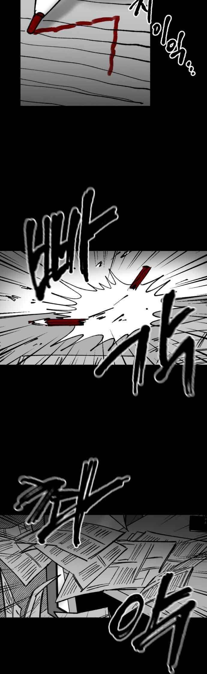 image-komik-efforts-never-betray-chapter-28-4/51