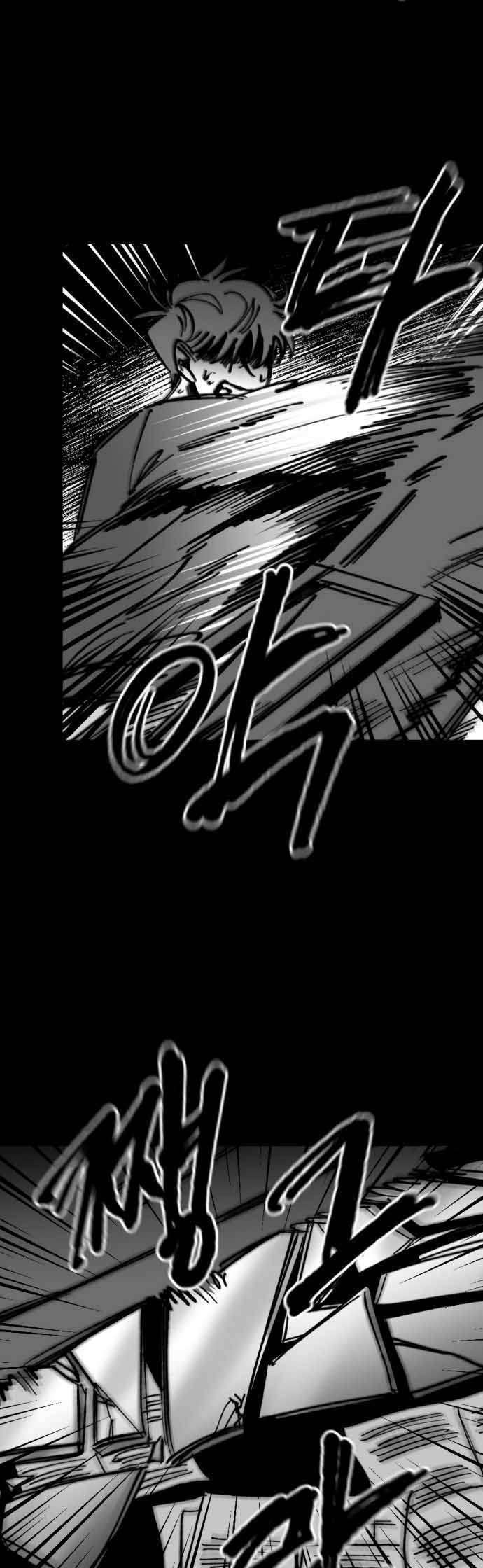 image-komik-efforts-never-betray-chapter-28-5/51