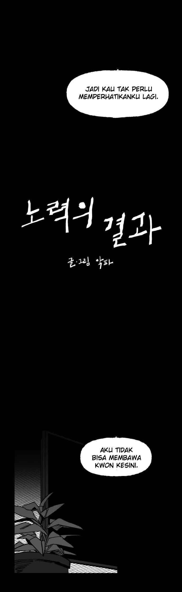 image-komik-efforts-never-betray-chapter-29-5/42