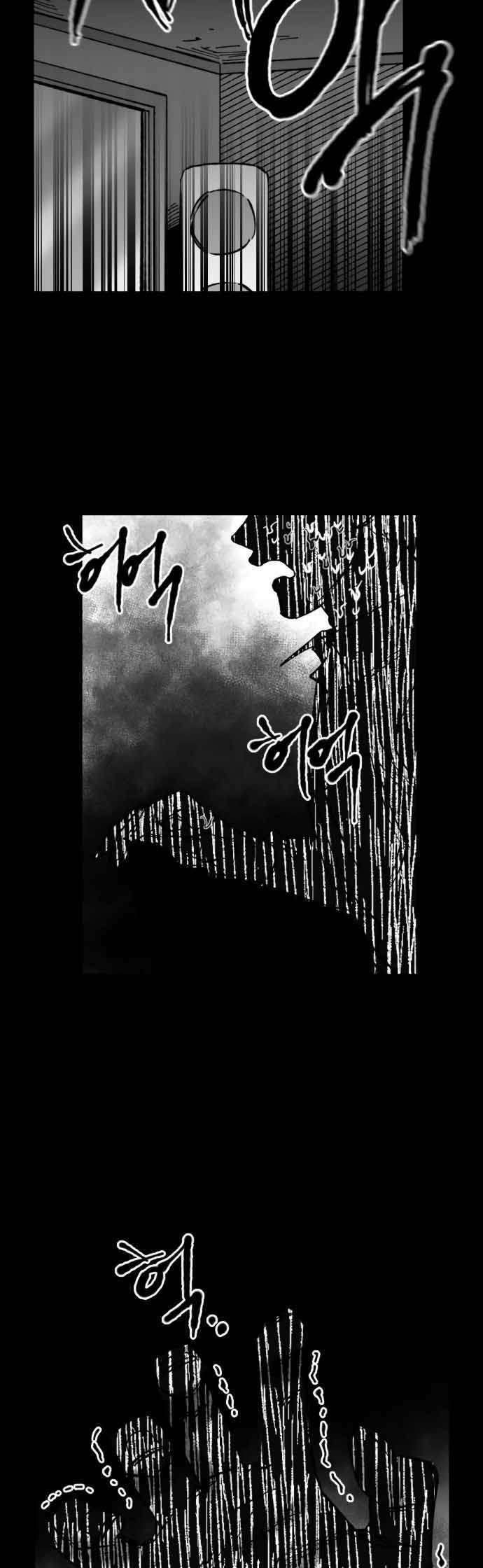 image-komik-efforts-never-betray-chapter-29-14/42