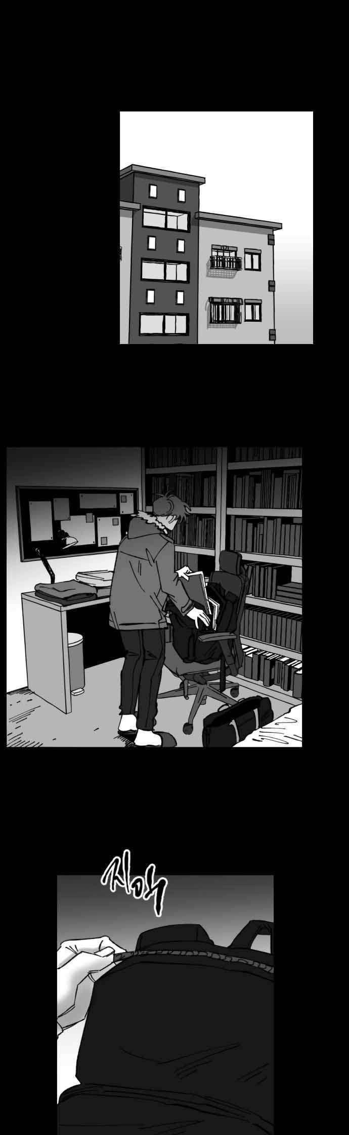 image-komik-efforts-never-betray-chapter-29-36/42