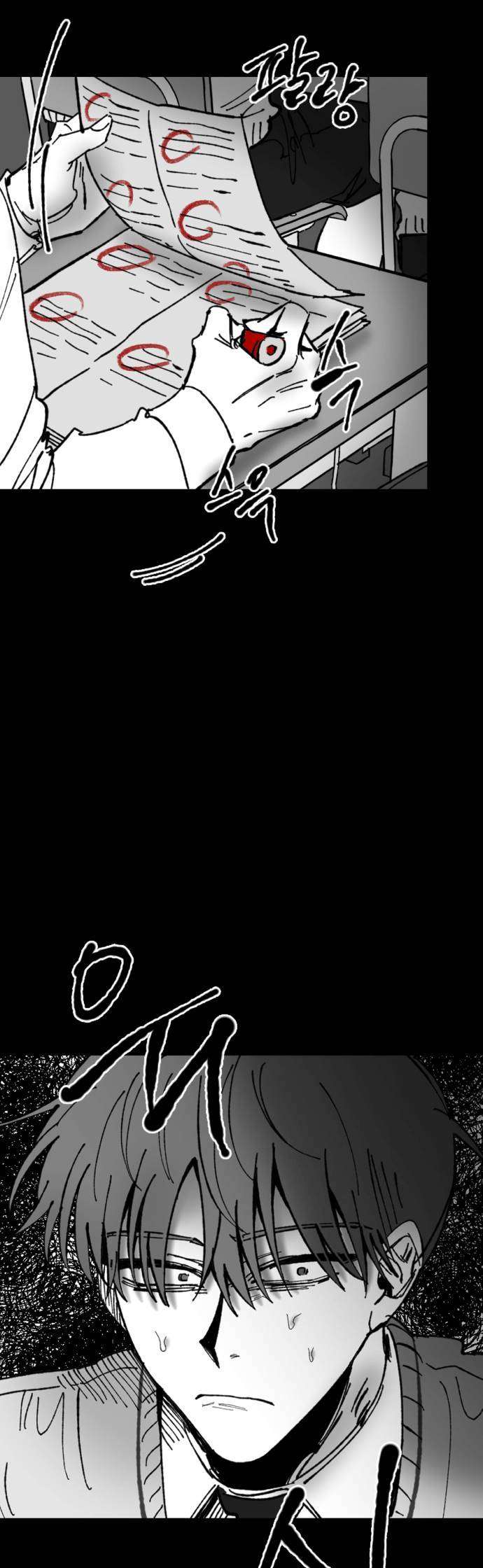 image-komik-efforts-never-betray-chapter-5-6/67