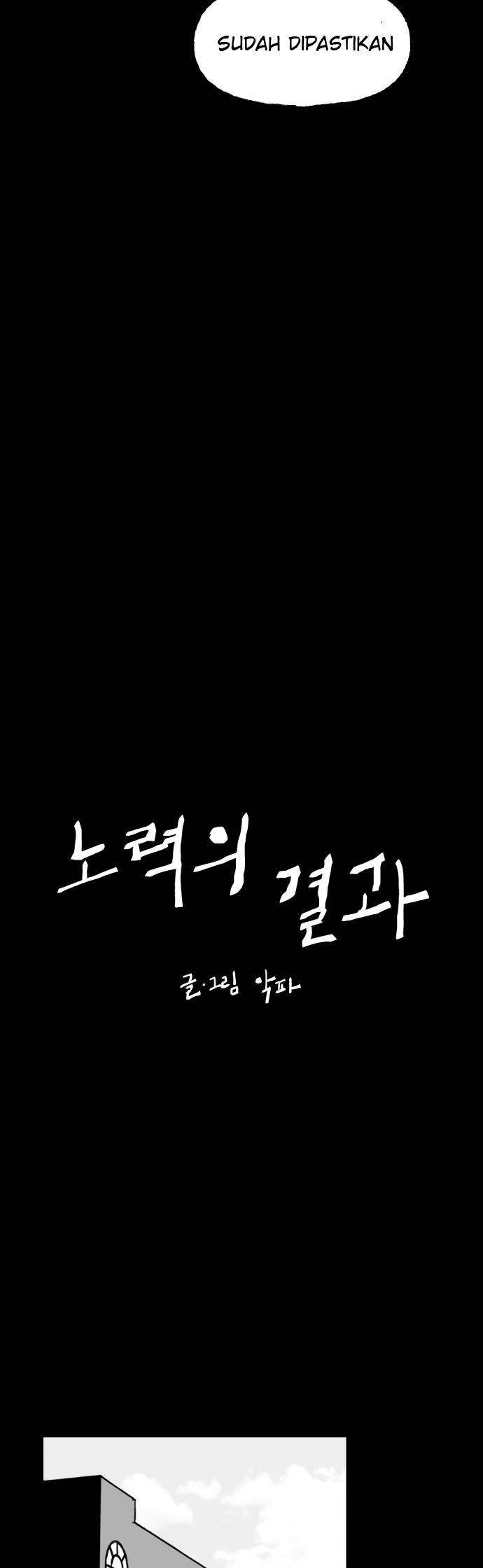 image-komik-efforts-never-betray-chapter-5-11/67