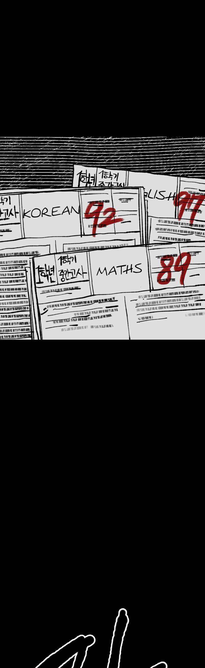 image-komik-efforts-never-betray-chapter-5-53/67