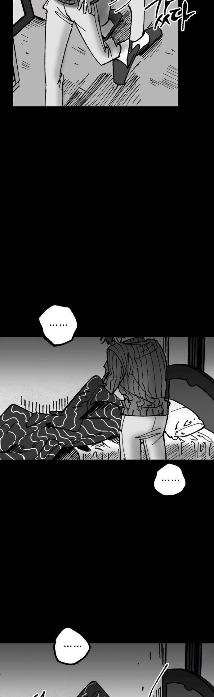 image-komik-efforts-never-betray-chapter-5-56/67