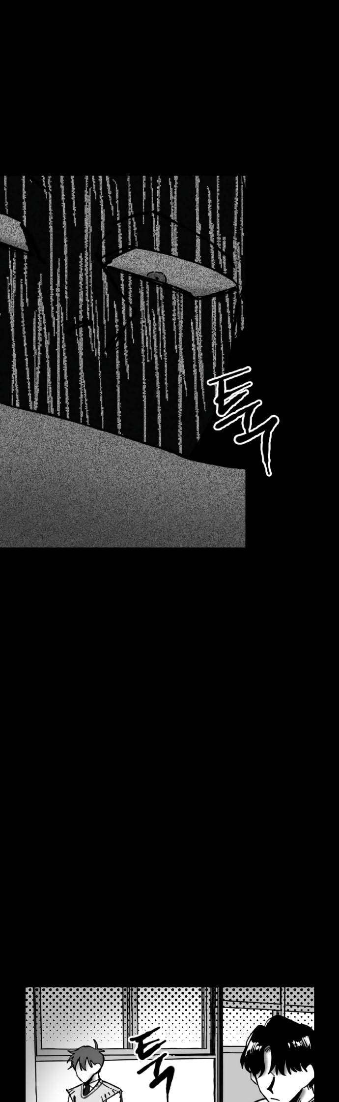 image-komik-efforts-never-betray-chapter-6-7/66