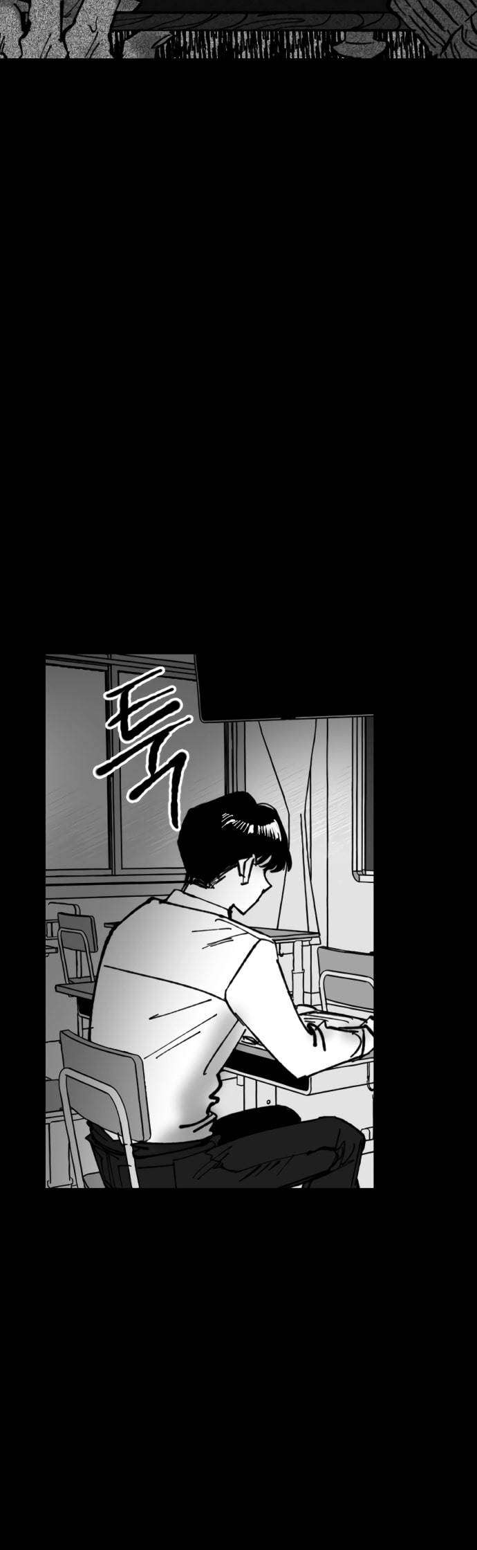 image-komik-efforts-never-betray-chapter-6-10/66