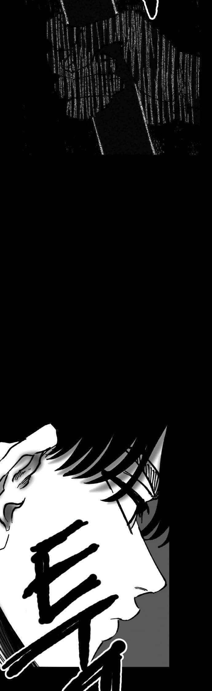 image-komik-efforts-never-betray-chapter-6-14/66