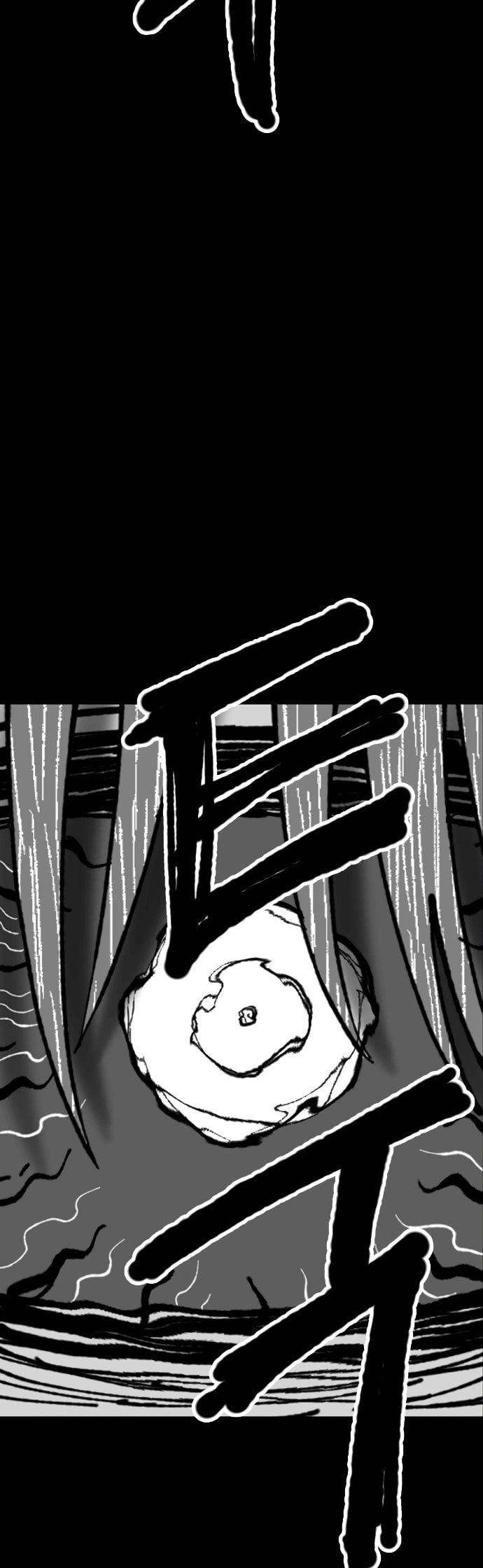 image-komik-efforts-never-betray-chapter-6-15/66