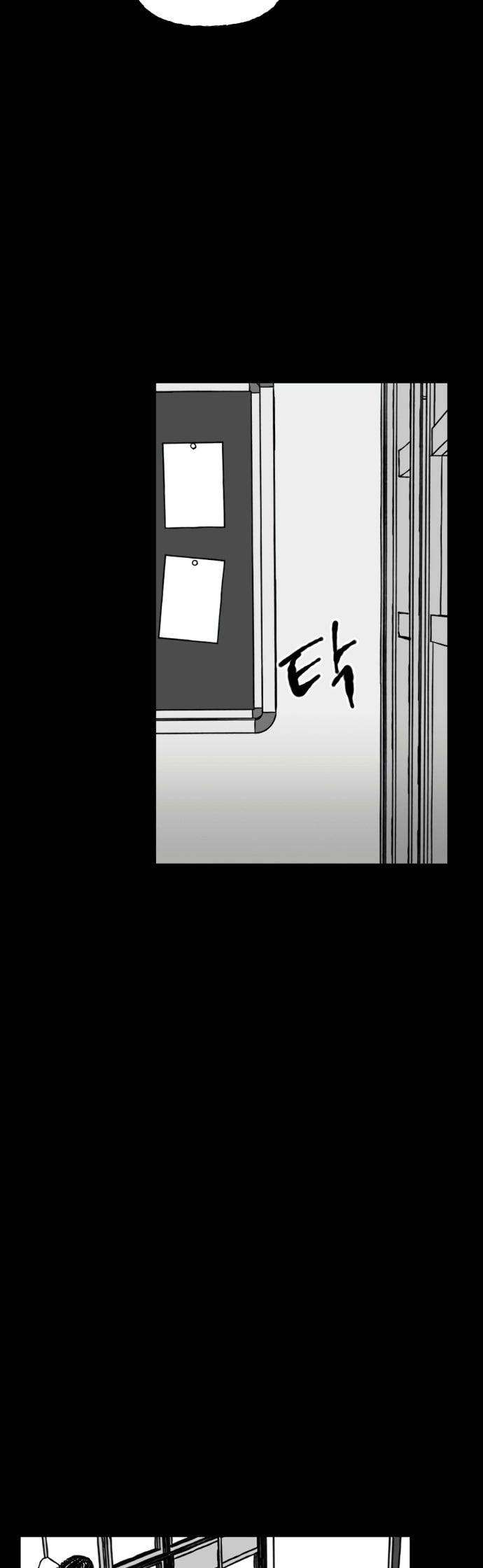 image-komik-efforts-never-betray-chapter-6-45/66