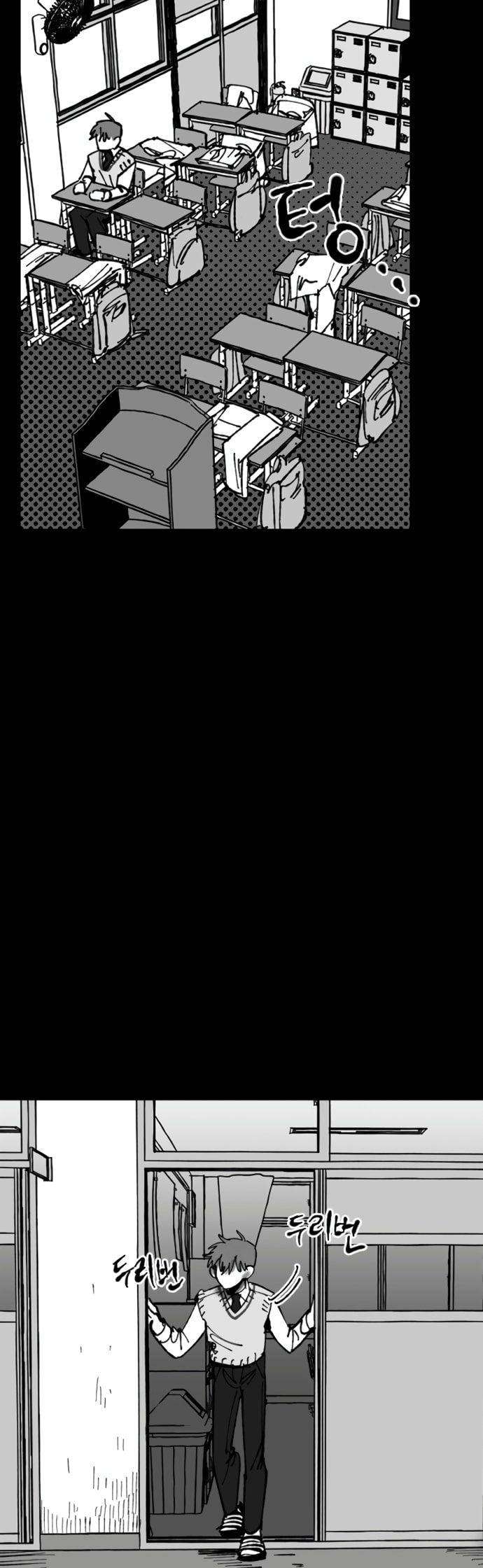 image-komik-efforts-never-betray-chapter-6-46/66