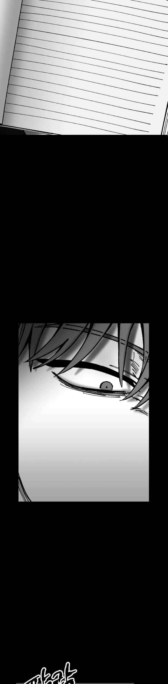 image-komik-efforts-never-betray-chapter-8-2/47