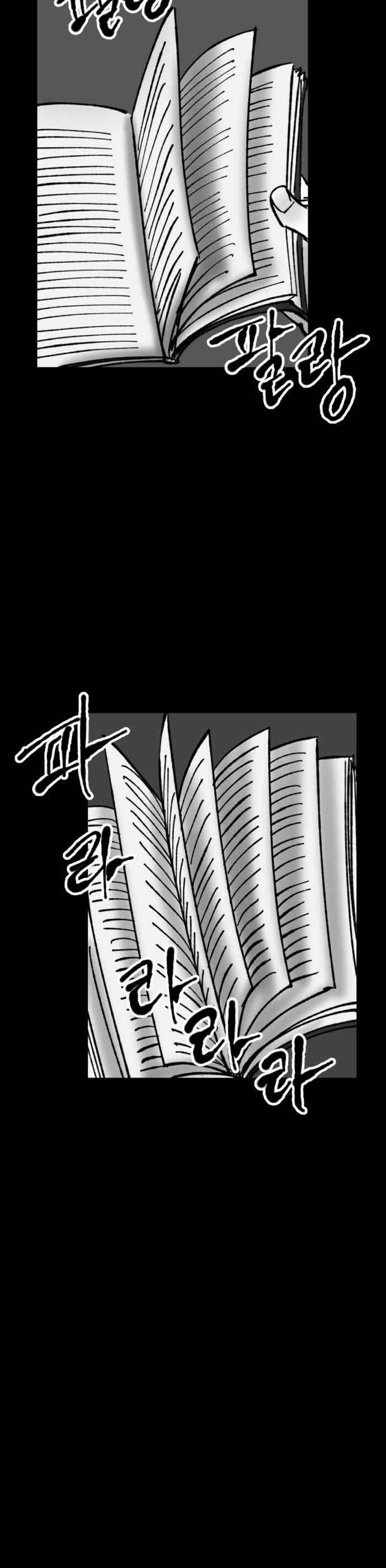 image-komik-efforts-never-betray-chapter-8-3/47