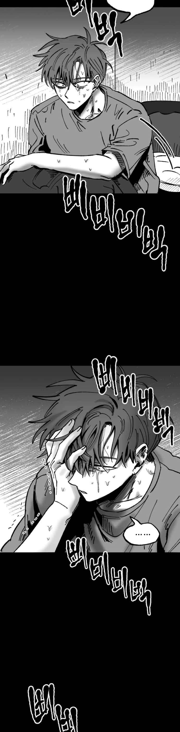 image-komik-efforts-never-betray-chapter-9-46/55