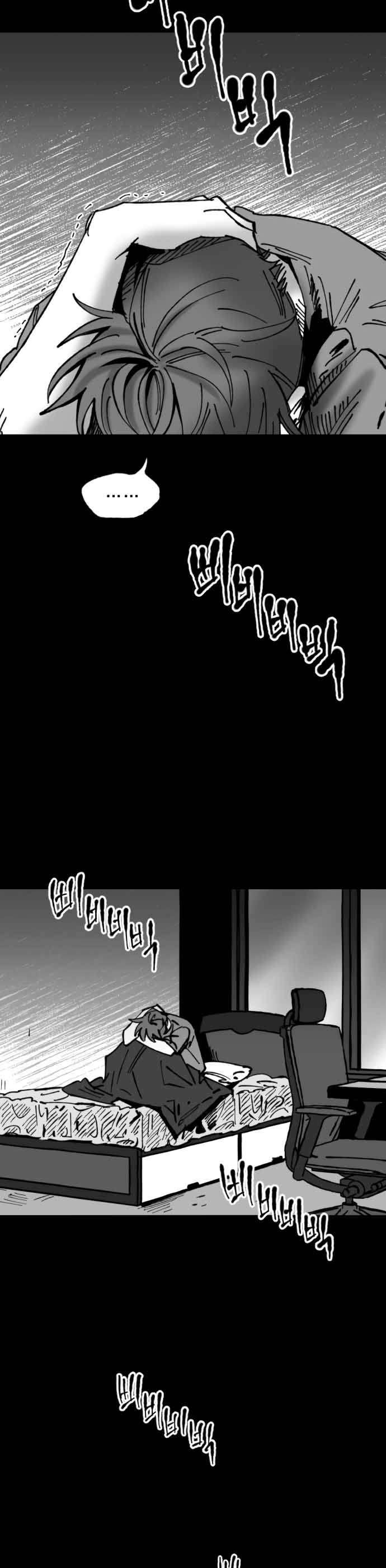 image-komik-efforts-never-betray-chapter-9-47/55