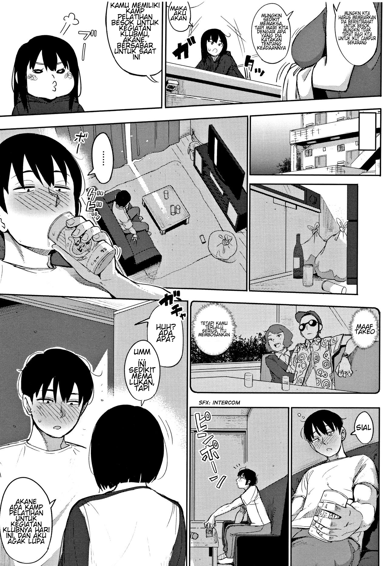 image-komik-egg-or-chicken-zenpen-chapter-01-4/30