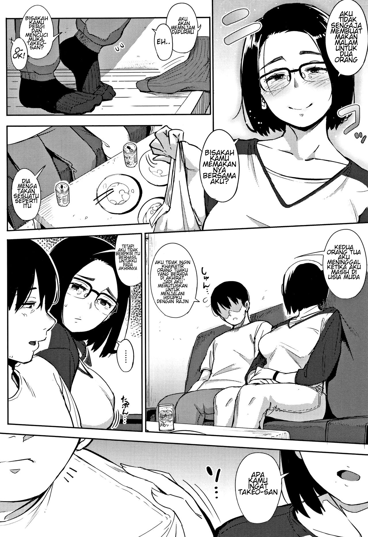 image-komik-egg-or-chicken-zenpen-chapter-01-5/30