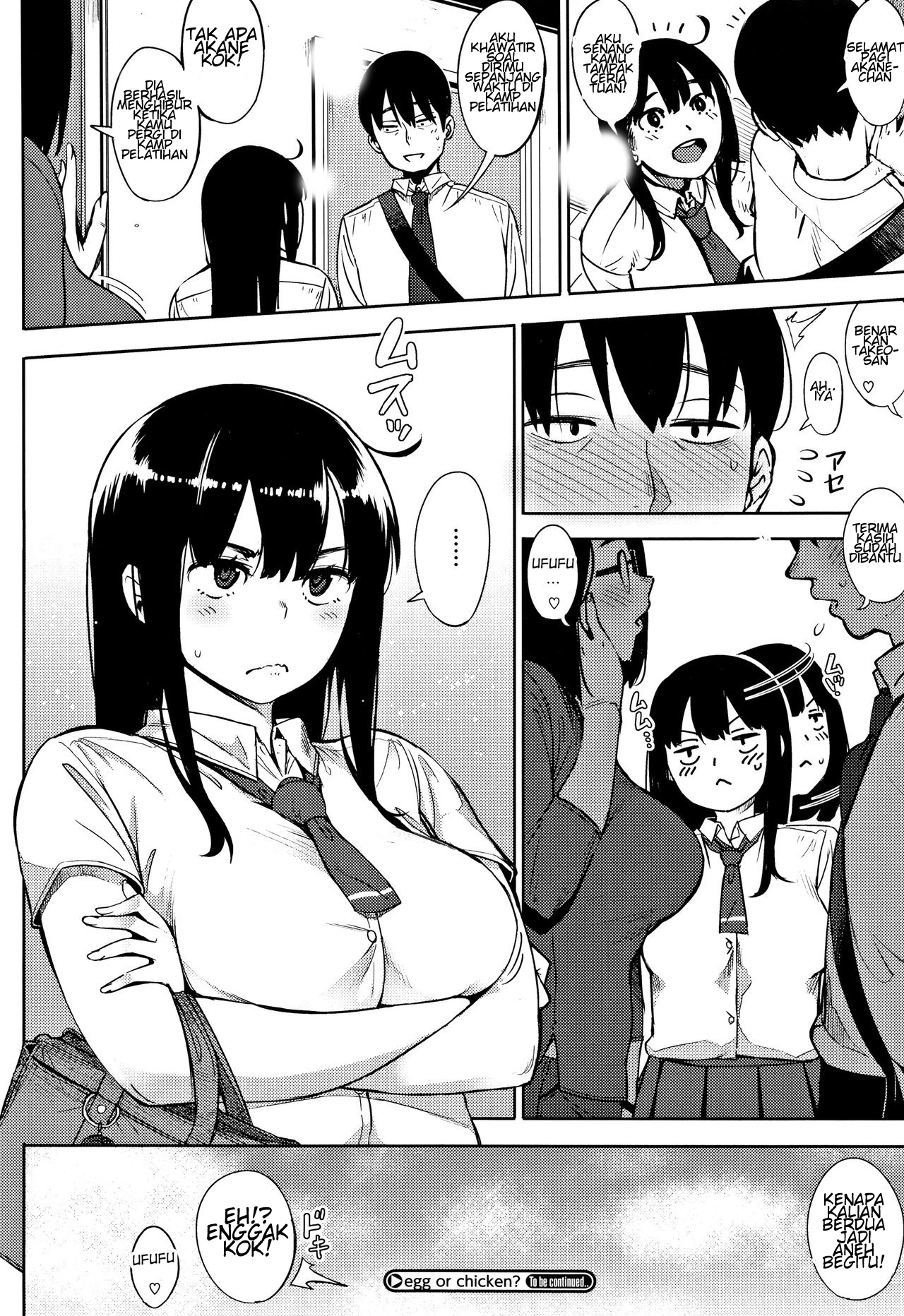 image-komik-egg-or-chicken-zenpen-chapter-01-27/30