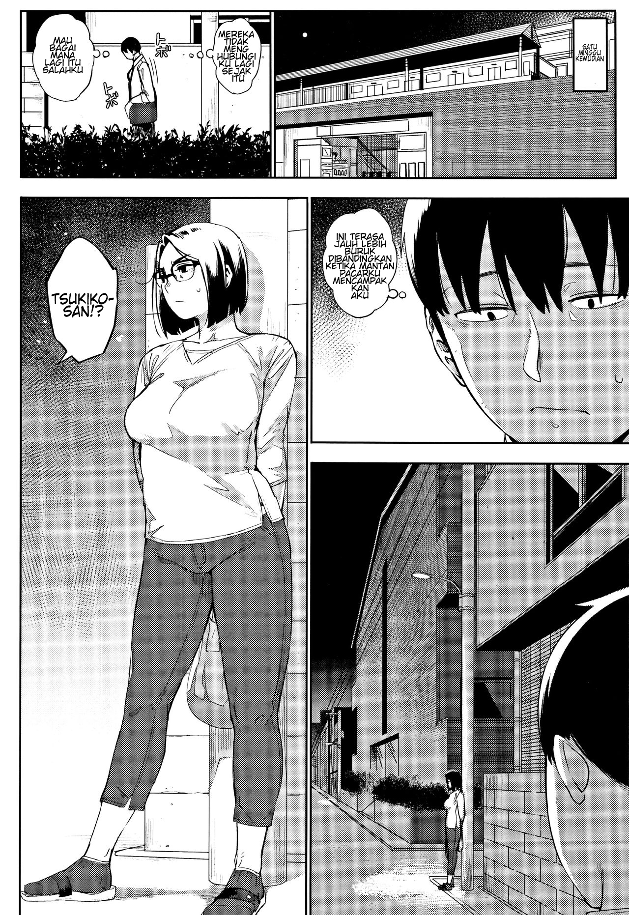 image-komik-egg-or-chicken-zenpen-chapter-03-9/47