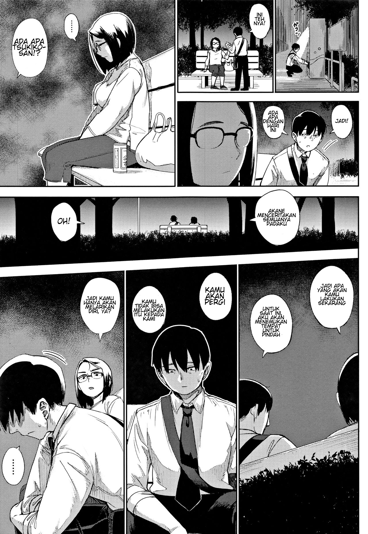 image-komik-egg-or-chicken-zenpen-chapter-03-10/47