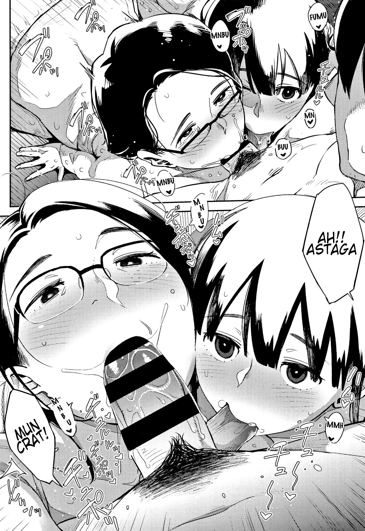 image-komik-egg-or-chicken-zenpen-chapter-03-23/47