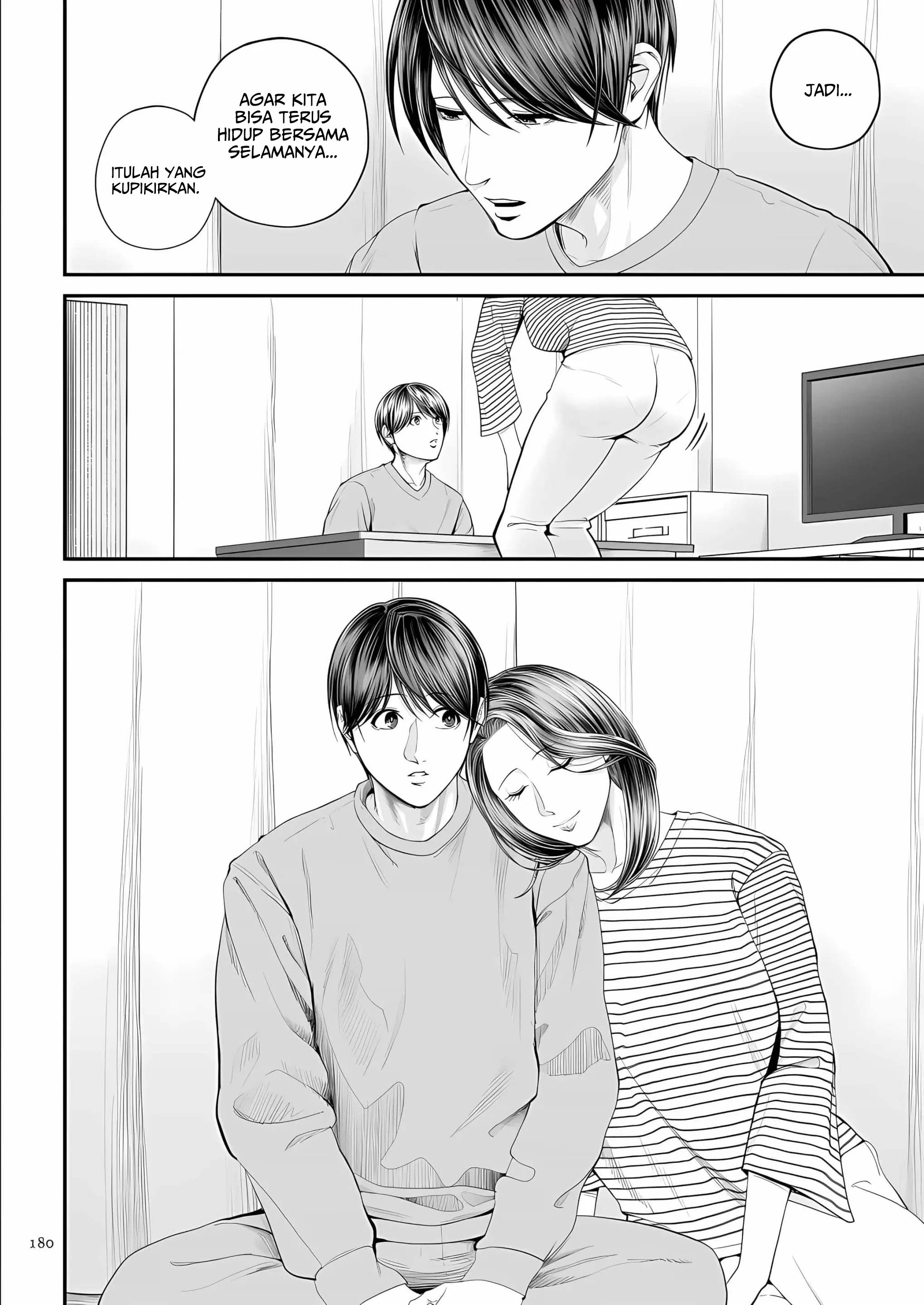 image-komik-eigyou-saki-no-yuuko-san-chapter-unknown-10/37