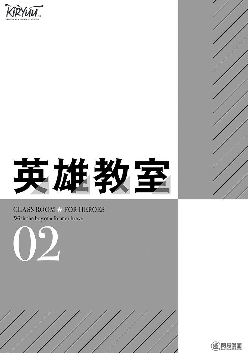 image-komik-eiyuu-kyoushitsu-chapter-32-3/33