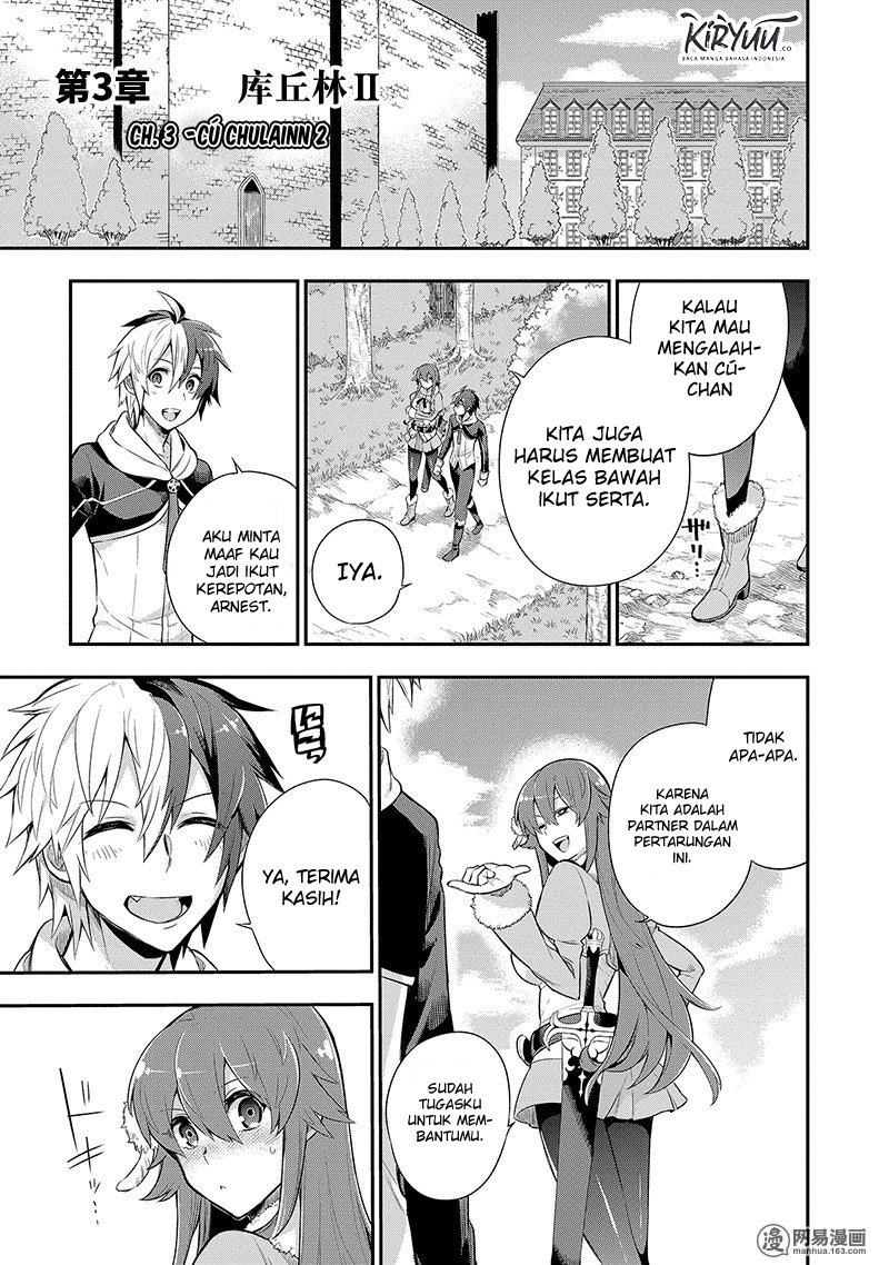 image-komik-eiyuu-kyoushitsu-chapter-32-6/33