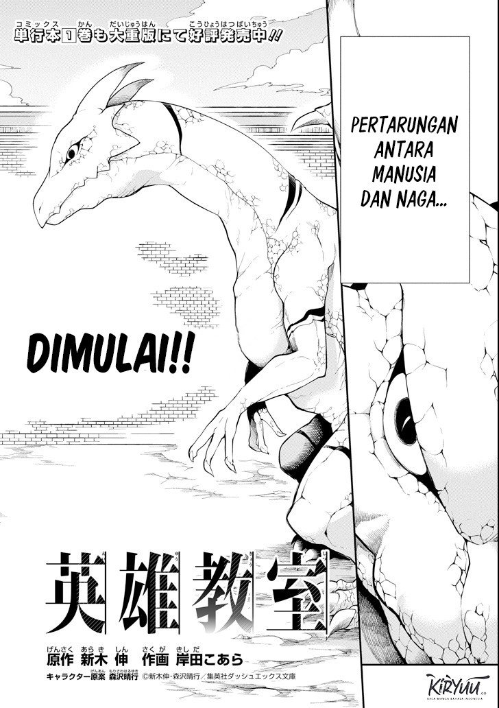 image-komik-eiyuu-kyoushitsu-chapter-33-2/45