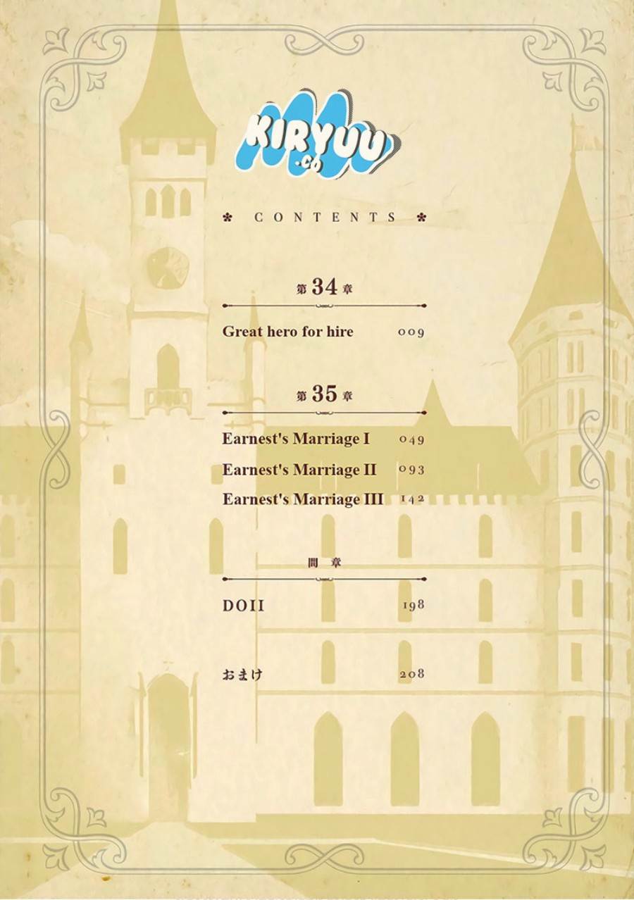 image-komik-eiyuu-kyoushitsu-chapter-34-4/47