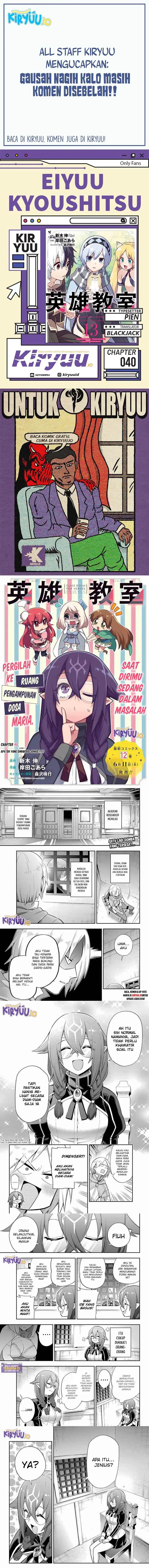 image-komik-eiyuu-kyoushitsu-chapter-40-0/6