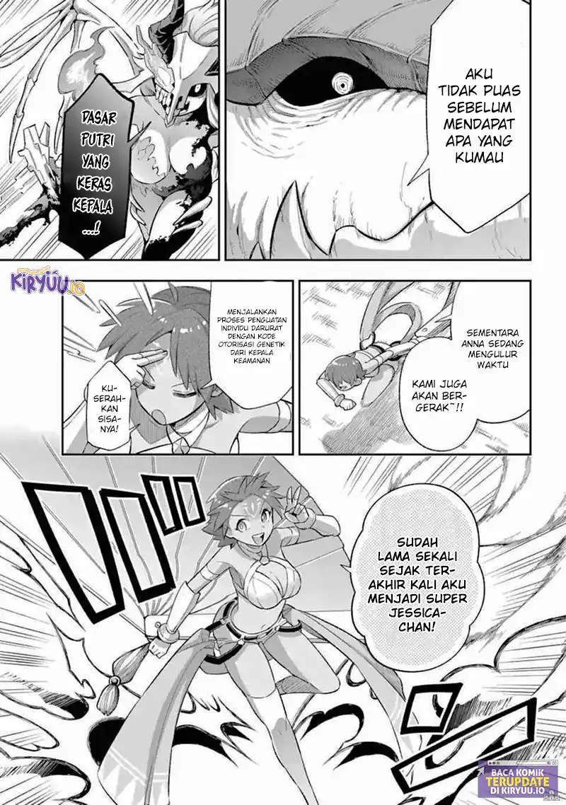 image-komik-eiyuu-kyoushitsu-chapter-43.2-19/42