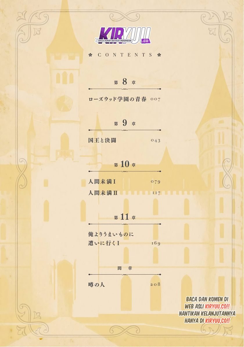 image-komik-eiyuu-kyoushitsu-chapter-8-4/46