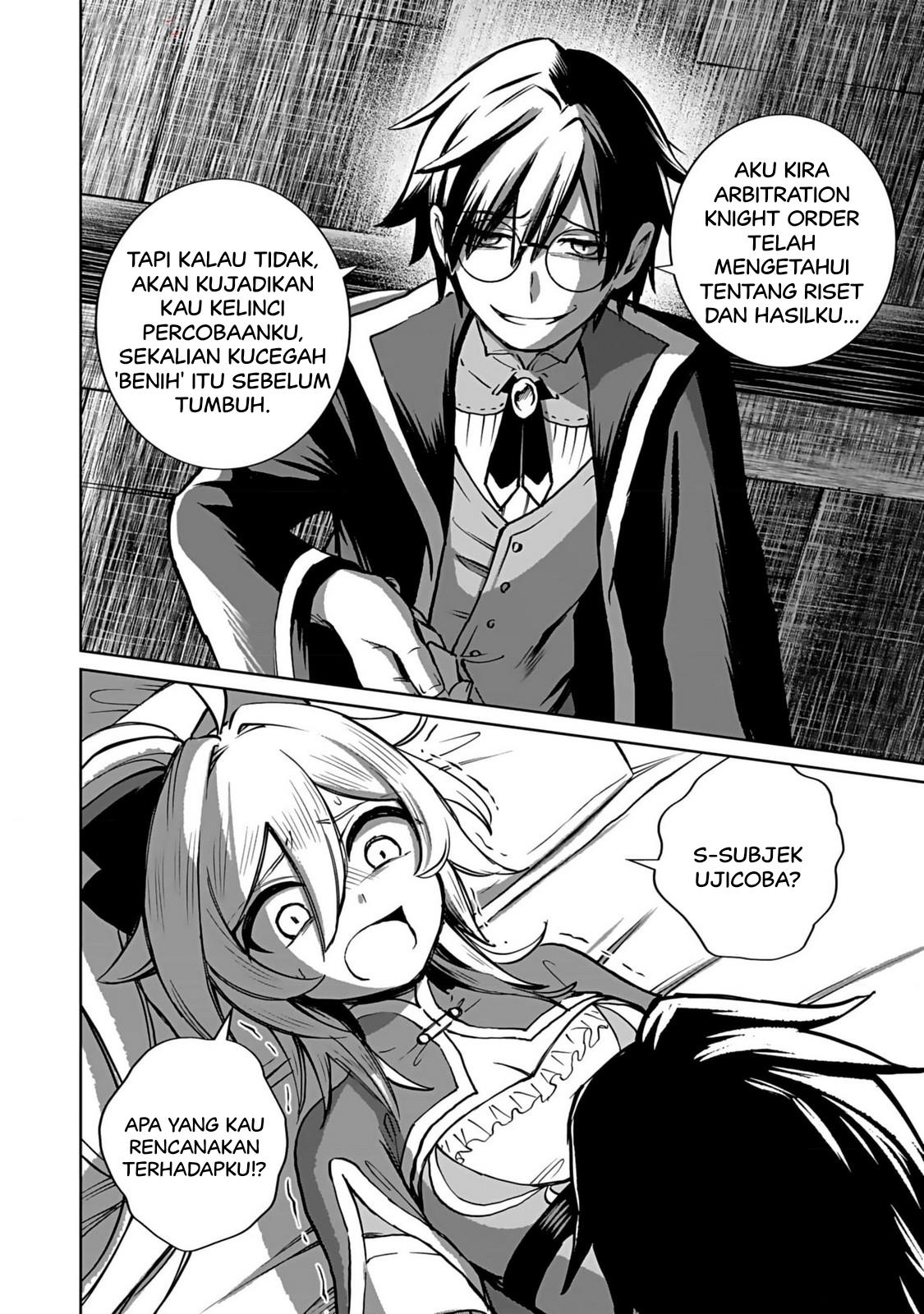 image-komik-eiyuu-ni-akogareta-shoujo-wa-kyuuketsuki-ni-ochitemo-eiyuu-o-mezasu-chapter-1-25/32