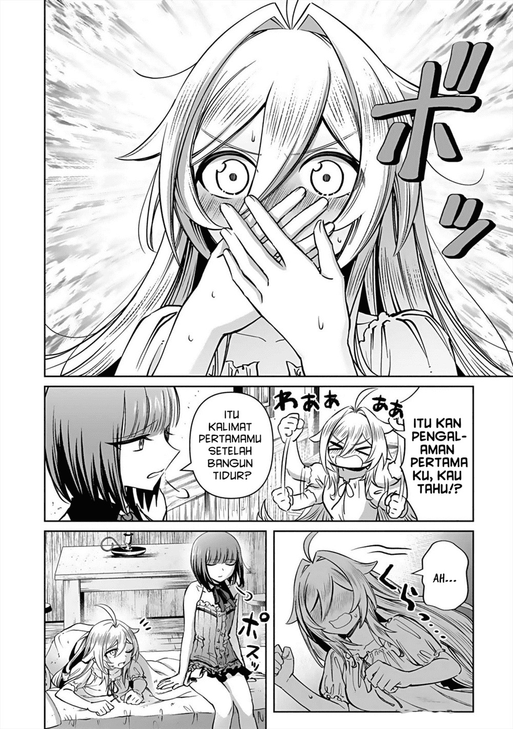 image-komik-eiyuu-ni-akogareta-shoujo-wa-kyuuketsuki-ni-ochitemo-eiyuu-o-mezasu-chapter-4-6/32