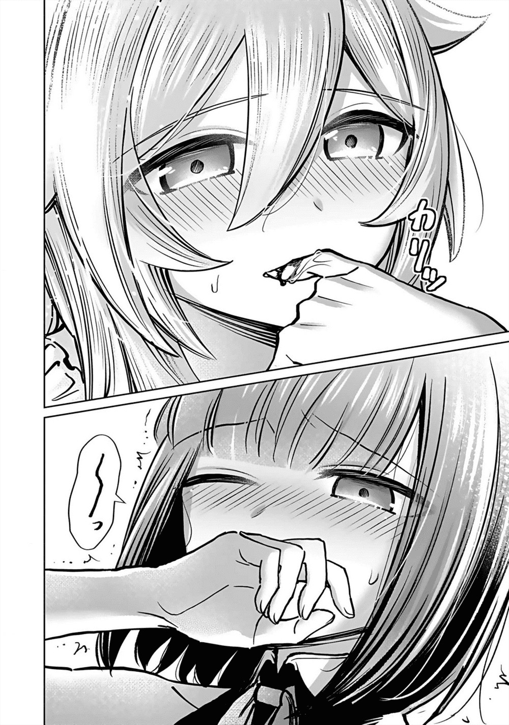 image-komik-eiyuu-ni-akogareta-shoujo-wa-kyuuketsuki-ni-ochitemo-eiyuu-o-mezasu-chapter-4-12/32