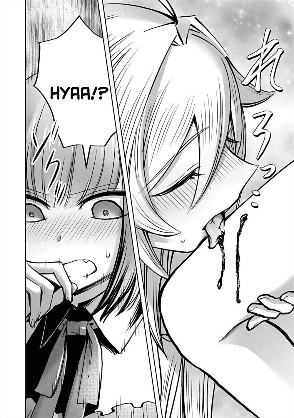 image-komik-eiyuu-ni-akogareta-shoujo-wa-kyuuketsuki-ni-ochitemo-eiyuu-o-mezasu-chapter-4-14/32