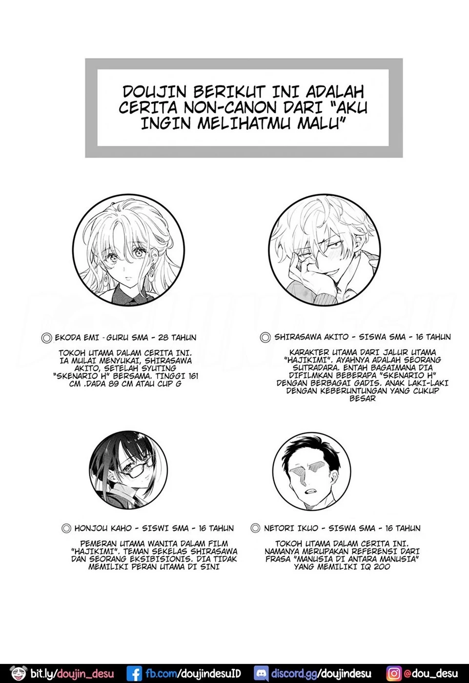 image-komik-ekoda-emi-28-sai-chapter-01-1/43