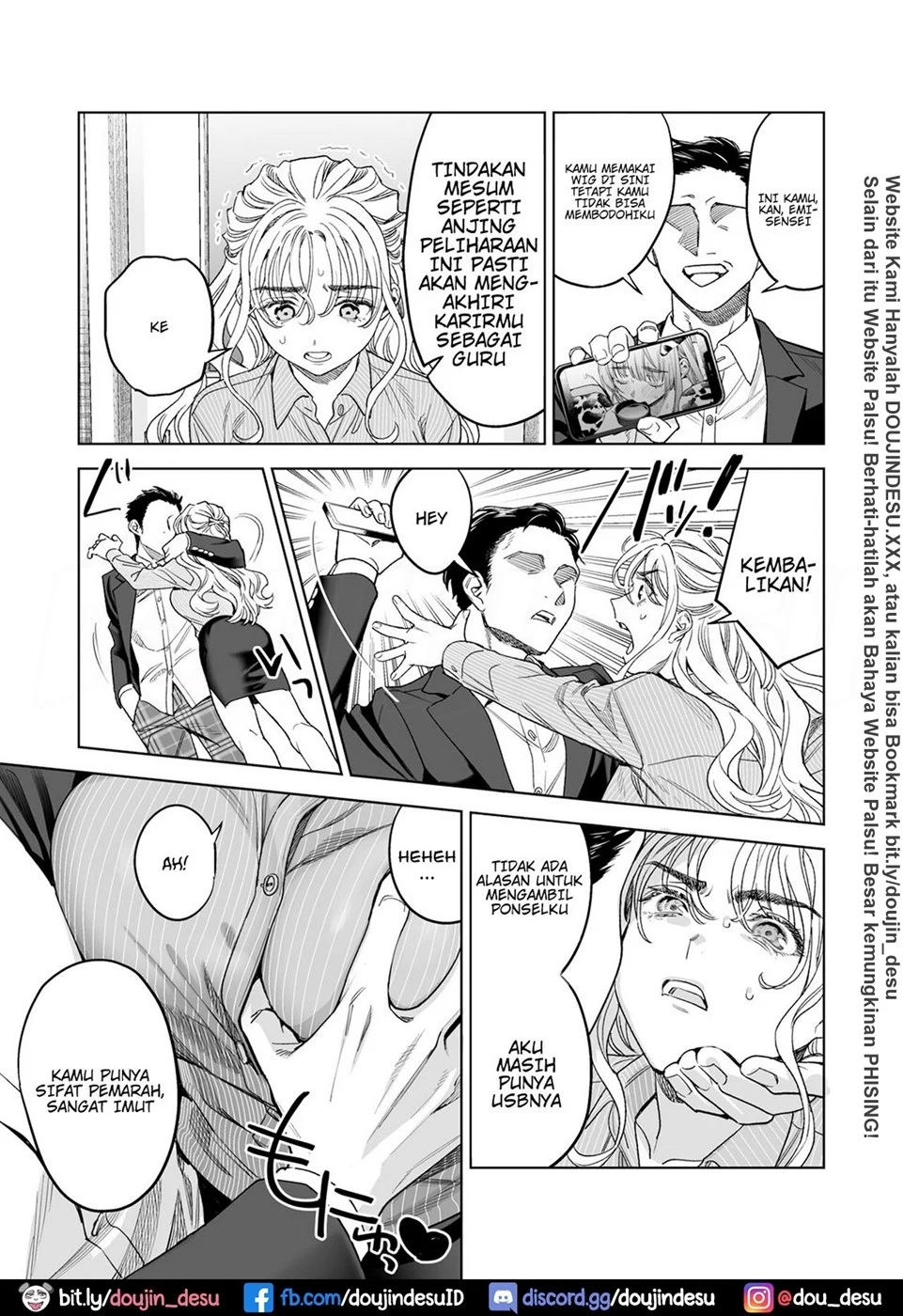 image-komik-ekoda-emi-28-sai-chapter-01-8/43