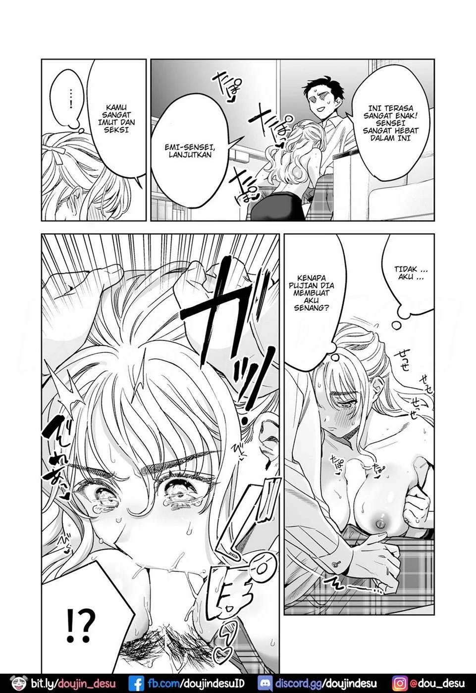 image-komik-ekoda-emi-28-sai-chapter-01-17/43