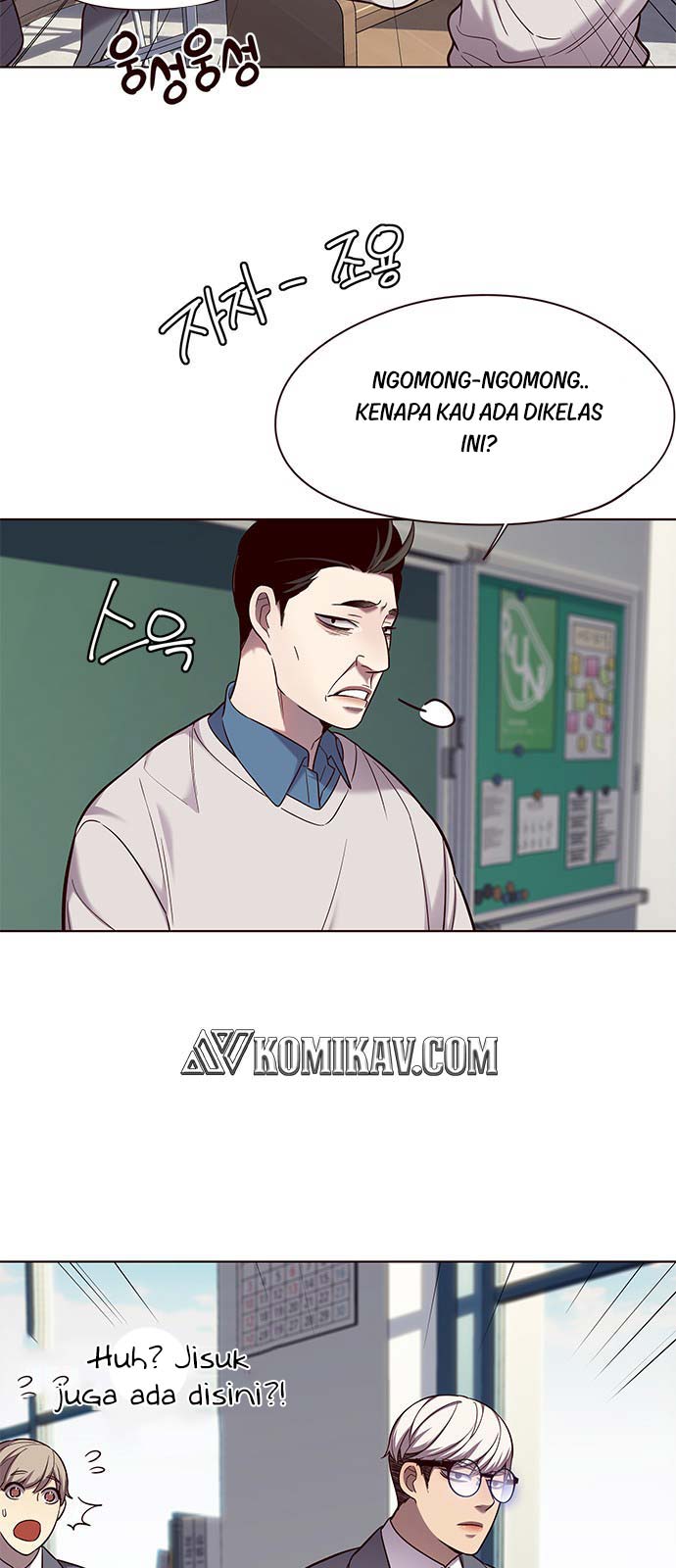 image-komik-eleceed-chapter-100-53/58