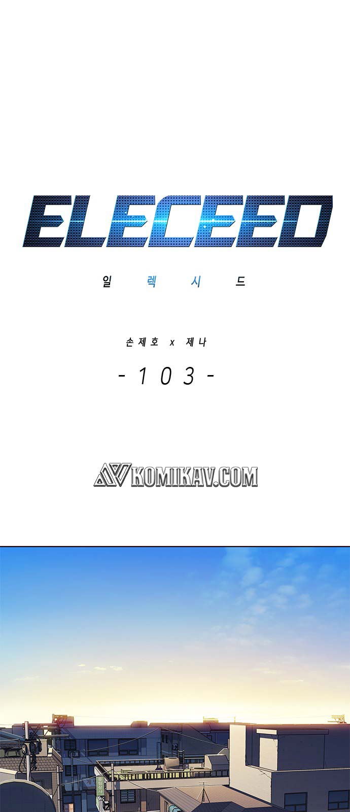 image-komik-eleceed-chapter-103-1/67