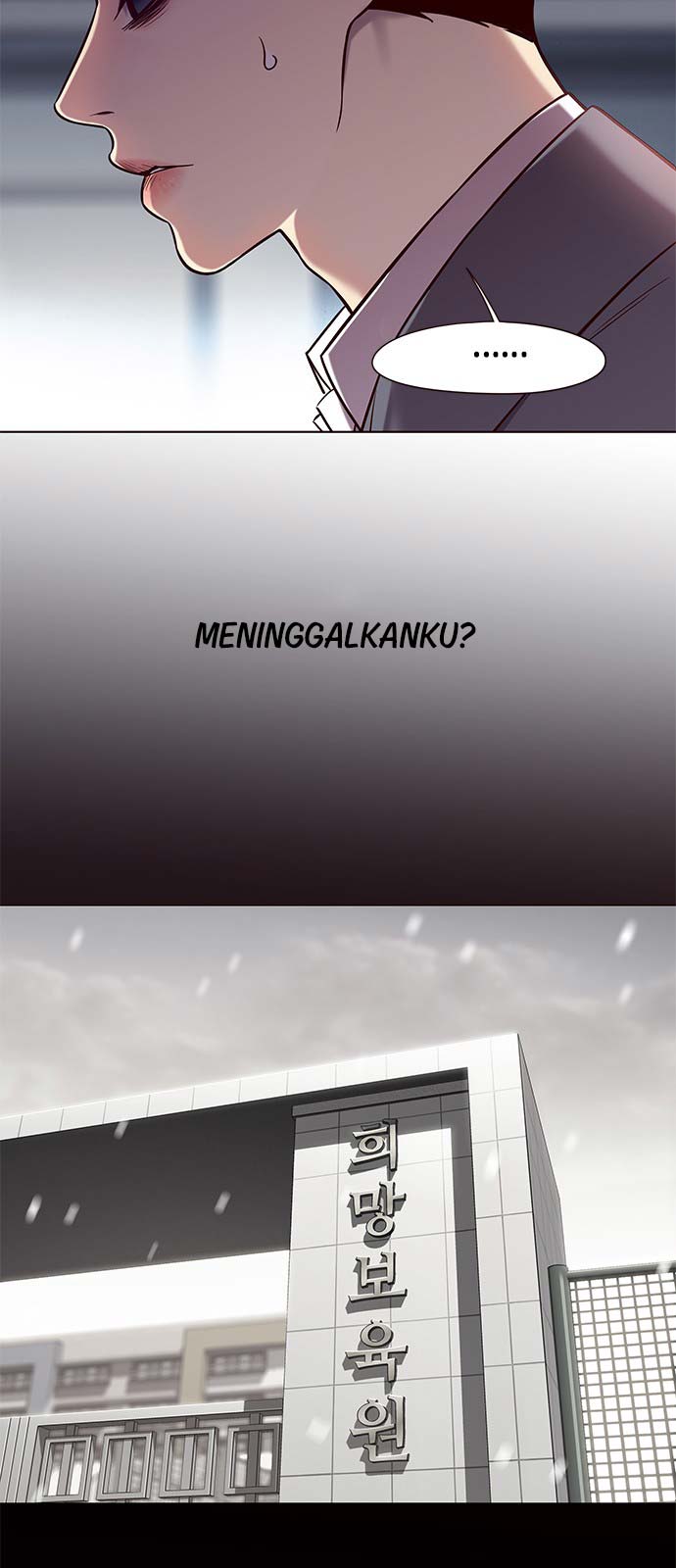 image-komik-eleceed-chapter-104-44/74