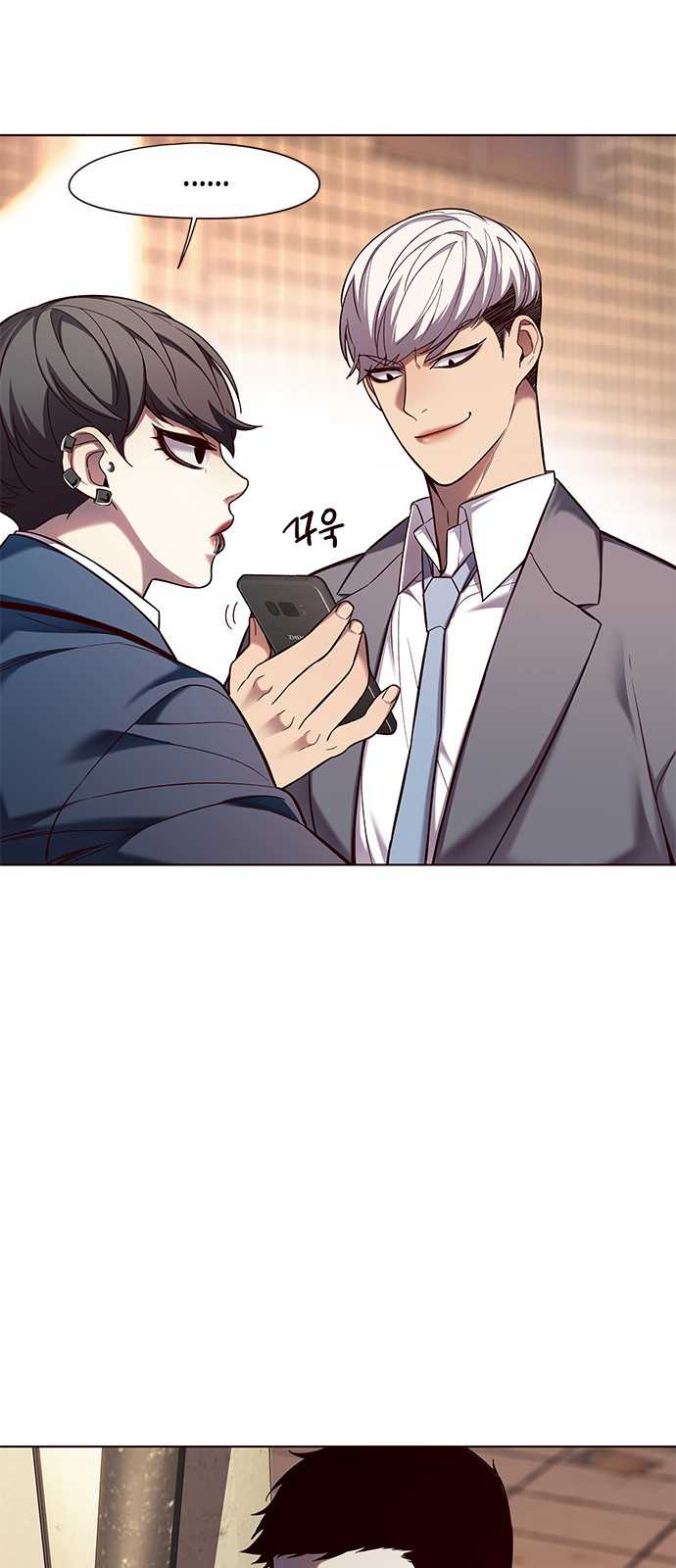 image-komik-eleceed-chapter-106-7/64