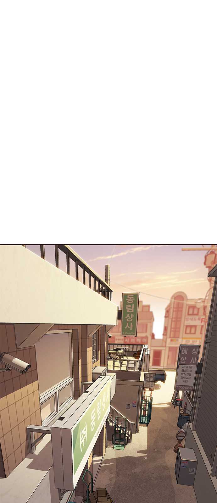 image-komik-eleceed-chapter-106-19/64