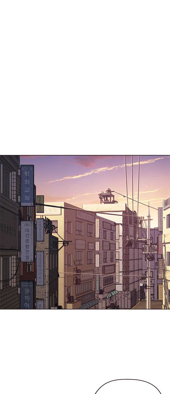 image-komik-eleceed-chapter-106-39/64