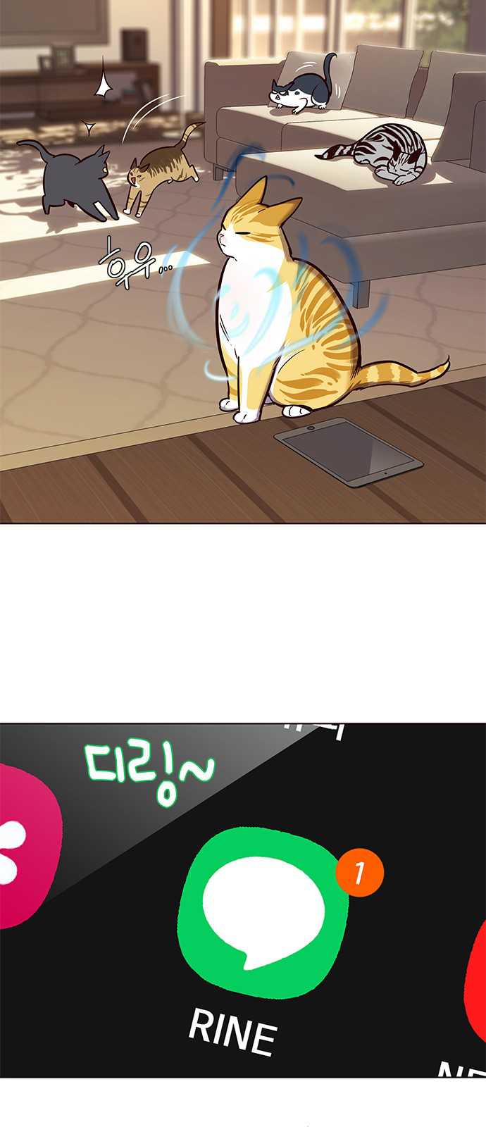 image-komik-eleceed-chapter-106-47/64