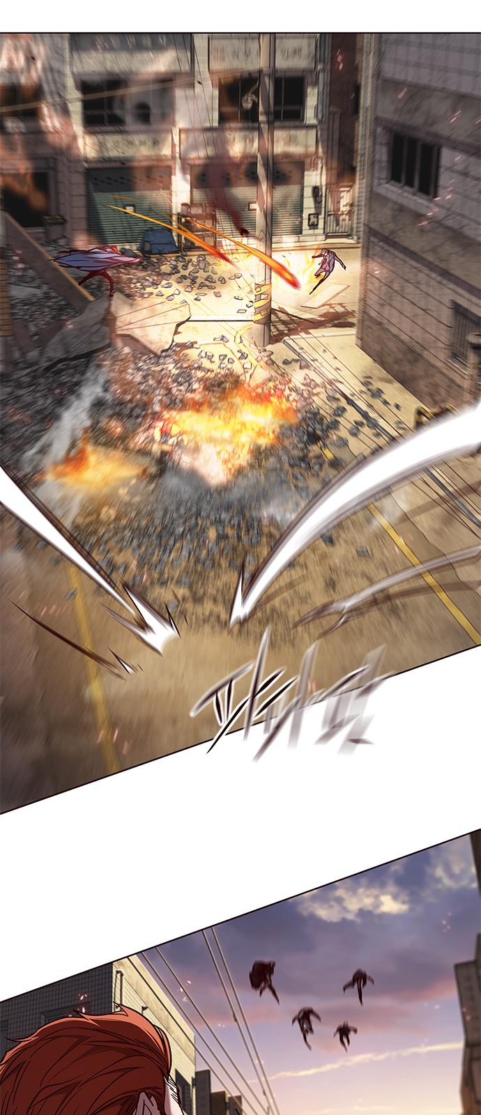 image-komik-eleceed-chapter-107-30/75